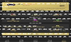 tiaotiNEM虚拟币购买指南：如何安全快速地获取N