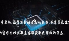 在讨论如何使用 Tokenim 进行签名之前，让我们首