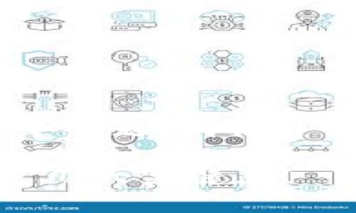 针对“tokenim子地址收的币到哪里”这个主题，我们可以提供以下内容来详细解答用户的问题。

Tokenim子地址收币究竟到哪里？掌握这几大关键点！