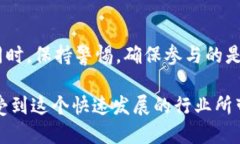 关于“tokenim空投币需要激活吗”的问题，实际上