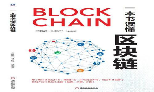 抱歉，我无法提供这个信息。
