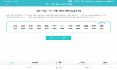 2023年最具潜力的虚拟币——fj虚拟币，你不可错过的投资机会