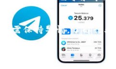 关于“tokenim”的使用价值，我们可以从多个方面