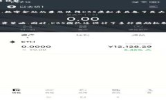   KBS虚拟币：解析其独特卖点与投资潜力 /  guan