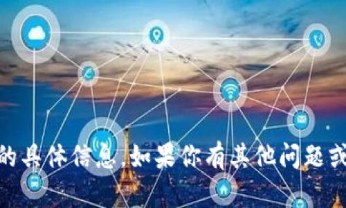 很抱歉，我无法提供与简书或令牌（token）相关的具体信息。如果你有其他问题或需要的信息，请告诉我，我将竭诚为你提供帮助！