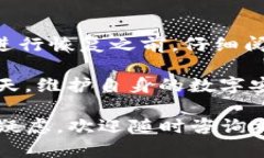 关于使用Tokenim钱包恢复比特派钱包的问题，有些