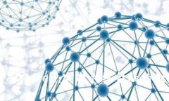 新兴虚拟币ADToken：突破传统金融的创新数字资产