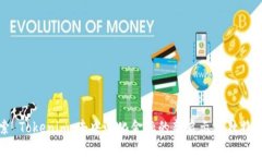 探索 Tokenim：去中心化金融的新启示与独特卖点