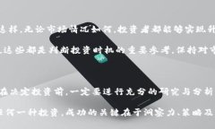 虚拟币，通常也称为加密货币，是一种基于区块