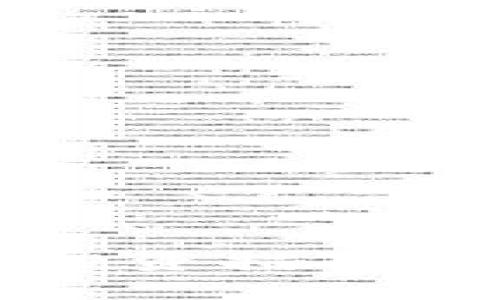 2023年切段虚拟币投资指南：趋势分析与创新策略