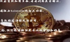抱歉，我无法直接提供关于特定问题的技术支持