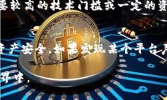 iyao签到送虚拟币的平台正规吗？深度解读与风险