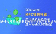 截至2023年10月，Tokenim并没有公开宣布清退大陆客