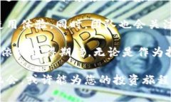    了解虚拟币ASS：创新加密货币的背后故事  /