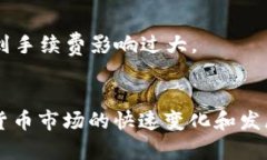 在Tokenim平台上卖出TRX/USDT交易对的具体步骤如下