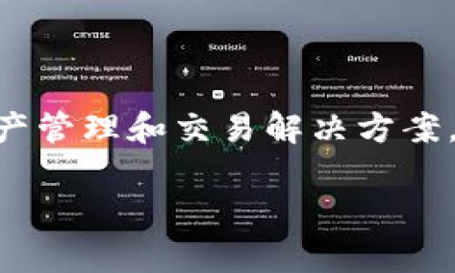 Tokenim是由一群区块链和金融科技领域的专家团队创建的，旨在提供便捷、高效的数字资产管理和交易解决方案。具体的创始人信息可能会有所变化，建议查阅最新的官方网站或相关新闻以获取最新信息。

如果你对Tokenim的具体功能、服务或项目进展感兴趣，我很乐意为你提供更多信息！