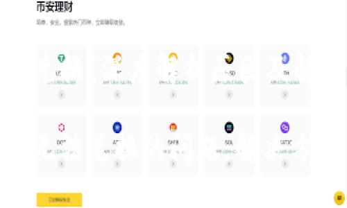 Tokenim不能兑换？深度解析原因及解决方案

遇到Tokenim无法兑换的问题，解决方案与避雷指南