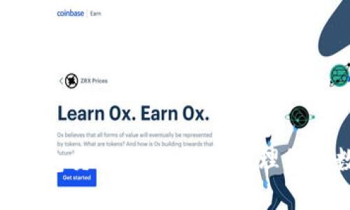 Tokenim钱包交易指南：轻松管理您的数字资产