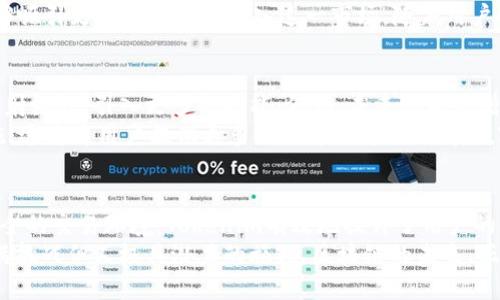   探索Tokenim与EOS的映射关系及其创新应用 / 
 guanjianci Tokenim, EOS, 区块链, 数字资产 /guanjianci 

引言
在当今快速发展的区块链世界里，Tokenim和EOS之间的映射关系逐渐成为了一个备受关注的话题。随着数字资产的不断演进和区块链技术的日臻成熟，理解这种映射关系及其背后的创新应用显得尤为重要。本文将全面分析Tokenim与EOS的映射机制，探讨其潜在影响及未来的发展方向。

Tokenim概述
Tokenim是一个新兴的区块链项目，旨在通过高效的数字资产管理和流通机制，为用户提供一种创新的资产映射解决方案。它的核心功能之一便是能够在多个区块链网络之间实现资产的无缝迁移。Tokenim的设计理念是希望能够打破不同区块链之间的壁垒，使得用户能够更加便捷地管理他们的数字资产。

EOS简介
EOS，一种以高吞吐量和低延迟为特征的区块链平台，自然吸引了众多开发者和投资者的注意。EOS平台为开发去中心化应用（DApps）提供了强大支持，其独特的共识机制和智能合约功能，使得应用开发者可以更加高效地构建自己的产品。EOS的生态系统丰富，提供了一系列的工具和支持，助力开发者在区块链领域内的创新。

Tokenim与EOS的映射关系
Tokenim与EOS的映射关系是通过一系列智能合约和中介协议来实现的。Tokenim的核心是其资产映射机制，它允许用户将数字资产从Tokenim迁移到EOS网络，反之亦然。这样的双向映射功能使得用户在不同的区块链之间能够灵活地调整自身的资产配置。
当用户希望从Tokenim转移资产到EOS时，系统会通过智能合约进行资产的锁定与释放，确保用户资产的安全性。同时，在EOS网络上会生成相应的资产映射，使得用户在经由EOS进行的交易上仍然能够保有对其原始资产的控制权。

Tokenim映射EOS的独特卖点
Tokenim与EOS之间的映射关系不仅仅局限于技术层面。其独特的卖点在于其为用户提供的灵活性与便利性。用户可以通过简单的界面操作，实现资产的快速迁移，这在过去的区块链生态中是较为困难的。而这种便捷性，正是Tokenim受到用户青睐的重要原因之一。
此外，Tokenim在安全性上也做了诸多创新。通过采用先进的加密技术和多重签名机制，确保用户在进行资产迁移时不必过于担忧安全隐患。这种安全性和透明度的结合，提升了用户的信任感，鼓励更多的人参与到这个生态系统中来。

Tokenim映射EOS的潜在影响
Tokenim与EOS的映射关系，将可能对整个区块链生态系统产生深远的影响。一方面，这一机制促进了不同区块链之间的交流与合作，打破了过去“孤岛式”的发展模式，这必将带来更多的创新和商业机会。市场参与者在这一开放的生态环境中，能够寻找到新的商机，提升其竞争力。
另一方面，Tokenim的出现也意味着更多的用户将能够参与到区块链经济中。这一机制不仅能够降低参与门槛，为普通用户提供更多的便利，也能够吸引更多的投资者进入这一市场。随着用户的增多，EOS网络的活跃度将更高，整体市场生态将因此变得更加繁荣。

未来展望
展望未来，Tokenim与EOS的映射关系将继续演进，适应不断变化的市场需求。随着技术的不断进步和用户需求的变化，Tokenim可能会进一步其映射协议，引入更多的功能。例如，未来可能会增加对其他区块链平台的支持，让用户能够在更多的网络之间进行资产映射。
此外，随着去中心化金融（DeFi）和非同质化代币（NFT）等新兴领域的蓬勃发展，Tokenim与EOS的结合也可能为这些新兴应用提供更好的基础设施。这将为用户提供更多的选择，助力他们在数字资产管理上实现更高效的投资决策。

结论
总的来说，Tokenim与EOS之间的映射关系不仅是技术创新的体现，更是区块链生态系统趋向互联互通的重要一步。通过灵活的资产映射机制和安全的交易环境，Tokenim有效地提升了用户的体验，开创了数字资产管理的新思路。同时，这种映射关系的深入发展将进一步推动整个区块链领域的创新与合作，为未来的发展奠定坚实的基础。
面对未来，Tokenim与EOS的结合将如何演变，值得我们持续关注。随着技术的演进和用户需求的不断变化，Tokenim能否继续引领变化，是一个充满挑战但又极具潜力的旅程。区块链的未来，正因无数这样勇于探索的项目而更加闪耀。