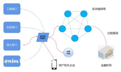 了解Tokenim转账中的数字提示：解析常见问题及解决方案