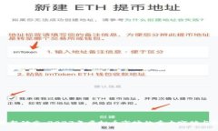 比特币最新动态：2023年虚拟币市场的重大突破与