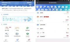 关于“Tokenim是否受监管”的问题，我们可以从几