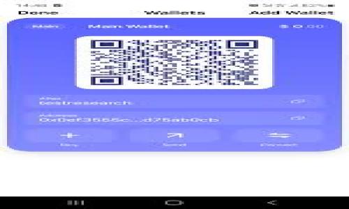 如何查看虚拟货币持币地址：一步一步教你轻松上手