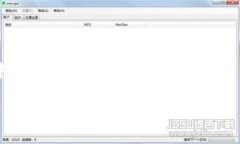 ＂Tokenim＂ 的中文名称可以翻译为“代币管理”或