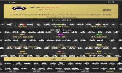 虚拟币别名，通常指的是某种虚拟货币或者加密