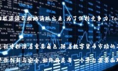 关于“tokenim为什么要删除钱包”的话题，实际上