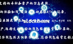 Tokenim 是一个加密货币钱包，主要用于存储和管理