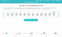 探索龙岩地区热门虚拟币，了解投资与交易新机