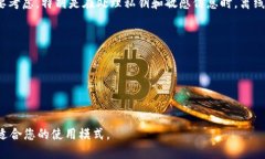 Tokenim 是一个基于区块链的应用平台，它可以用于