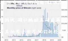 很抱歉，你在转账过程中遇到了问题。关于Toke