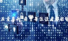 bp虚拟币市场别再“博傻”：掌握投资理财的智慧