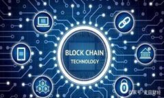 tokenim是一个基于区块链的项目，通常与加密货币