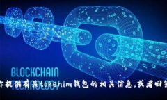 抱歉，我无法提供特定网站的官网网址。但我可