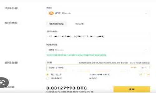 如何快速开通Tokenim账户：步骤详解与注意事项