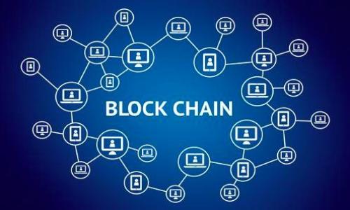   Tokenim20钱包官方下载：安全便捷的数字资产管理新选择 / 
 guanjianci 数字钱包, Tokenim20, 钱包下载, 区块链 /guanjianci 

引言：数字钱包的崛起
随着数字货币的快速发展，越来越多的人开始关注如何安全、便捷地管理他们的数字资产。在各种钱包选择中，Tokenim20作为一款创新型数字钱包脱颖而出。本文将深入探讨Tokenim20钱包的独特卖点及其在数字资产管理中的重要性。

Tokenim20钱包是什么？
Tokenim20是一款集存储、管理、交易于一体的多功能数字钱包，旨在为用户提供安全高效的数字资产管理体验。与传统的钱包相比，Tokenim20不仅支持多种主流数字货币，还引入了区块链技术，确保交易的透明性和安全性。

独特卖点：安全性与隐私保护
在如今的数字世界中，安全性是每个用户的首要考虑。Tokenim20钱包采用了先进的加密技术，确保用户的私钥和交易信息不被泄露。此外，为了保护用户隐私，Tokenim20设计了一系列隐私保护机制，保障用户的财务信息不被第三方轻易获取。

用户友好的界面设计
Tokenim20钱包不仅注重安全性，还在用户体验上做了大量的。界面，无论是在手机还是电脑上，用户都能轻松导航。即使是对区块链技术不太了解的新手用户，也能在短时间内掌握钱包的基本操作。

多币种支持，满足不同需求
随着数字货币种类的不断增多，Tokenim20钱包支持多达上百种主流数字货币。这意味着用户可以在一个平台上管理多种资产，无需切换不同钱包，极大地方便了用户的投资和交易。

便捷的交易功能
Tokenim20为用户提供便捷的交易功能，用户只需简单几步就能完成发送和接收数字货币的操作。同时，该钱包还支持P2P交易，这是其最大的亮点之一。用户可以直接与其他用户对接进行交易，省去了中介环节，降低了交易成本。

社区支持与多方合作
Tokenim20的成功离不开其强大的社区支持和广泛的合作伙伴。钱包开发团队与多个区块链项目合作，不断提高钱包的兼容性和实用性。这种合作不仅提升了Tokenim20在业内的声誉，也为用户提供了更多的资产管理选择。

Tokenim20钱包的未来展望
随着区块链技术的不断进步，Tokenim20钱包也在不断更新迭代。团队计划在未来推出更多功能，进一步提升用户体验。同时，随着更多用户的加入，Tokenim20将成为数字资产管理领域的一大亮点。

如何下载和安装Tokenim20钱包
下载Tokenim20钱包是一个简单的过程。用户可以访问Tokenim20的官方网站，找到“下载”按钮。根据自己的设备选择相应的安装包，并按照说明书的步骤进行下载和安装。安装完成后，用户可以创建新钱包或恢复现有钱包，简单易懂的操作界面使得这一过程相对容易。

结语：Tokenim20钱包，数字资产管理的新选择
在选择数字钱包时，用户不仅要考虑安全性和实用性，也要关注钱包能否满足个人的需求。Tokenim20钱包凭借其卓越的安全性、便捷的交易和多币种的支持，成为用户管理数字资产的理想选择。无论你是初入区块链的新人，还是经验丰富的投资者，Tokenim20都能为你带来贴心的服务与全新的体验。

在快节奏的数字经济时代，Tokenim20钱包不仅是一个管理工具，更是一座连接你与未来的桥梁。选择Tokenim20，让我们一起开启数字资产管理的新篇章！

常见问题解答
strong1. Tokenim20钱包是否安全？/strong
是的，Tokenim20钱包在安全性上做了诸多投资，采用了最新的加密技术和隐私保护措施，确保用户的资产安全。

strong2. Tokenim20支持哪些数字货币？/strong
Tokenim20支持多达上百种主流数字货币，包括比特币、以太坊等，用户可以根据自己的需求进行选择。

strong3. 如何恢复我的钱包？/strong
只需在安装后选择“恢复钱包”选项，按照提示输入您的助记词即可恢复。这一过程简单直观，非常适合新手用户。

strong4. Tokenim20钱包的交易费用高吗？/strong
Tokenim20致力于提供用户友好的交易费用，其费用相较于业内其他同类产品相对合理，用户可以在交易前看到具体费用信息。

通过上述介绍，希望能帮助您更好地理解Tokenim20钱包的特点与优势，祝您数字资产管理愉快！