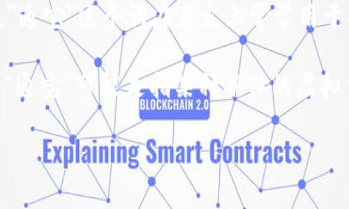 虚拟币的名称和种类非常多样，在不同的国家和地区，甚至在相同的区域也可能有不同的称呼。在中国，