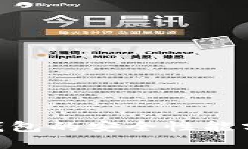 Gopay虚拟币钱包的安全性能分析与使用指南