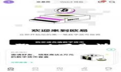 将SHIB（Shiba Inu币）转入Tokenim需要几个步骤。以下