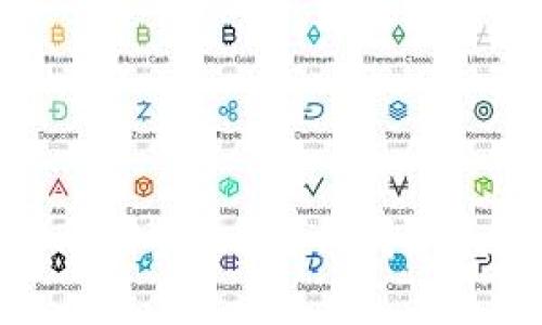 深入了解虚拟币种：从比特币到以太坊的投资智慧