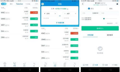 Tokenimapp：重塑数字资产管理的新前景