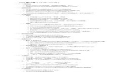  虚拟货币样币的创新之旅：投资、交易与未来发