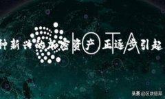 在区块链和加密货币的世界里，助记词（mnemoni