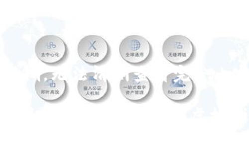 手机屏幕略显模糊，无法清晰查看完整内容

Tokenim合约糖果：区块链世界中的虚拟赠品与价值交换