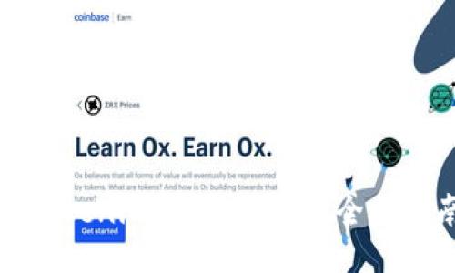 如何使用Tokenim挖矿以太坊：全面指南与技巧