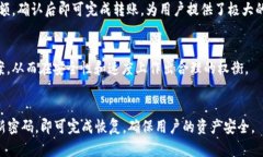   TokenIM无法打开的原因及解决方法指南 /  guanji