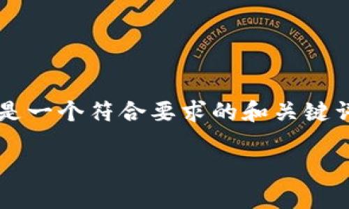 为了帮助您获得有关